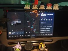 Li Auto i6 RWD Edition - photo 20