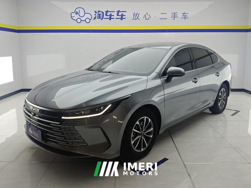 BYD Destroyer 05 DM-i Honor Edition 1.5L 55km Luxury Edition