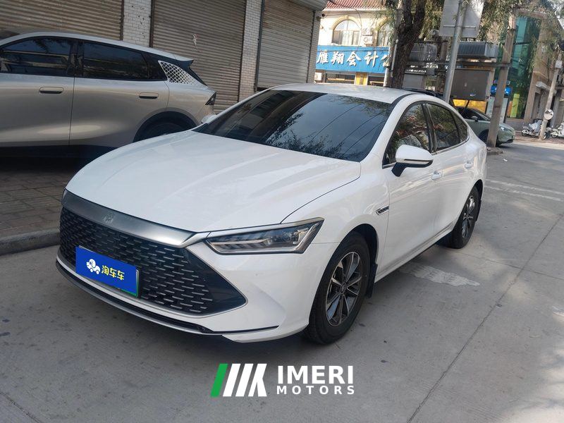 BYD Qin PLUS DM-i Honor Edition 1.5L 55km Leading Edition