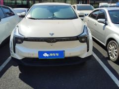 Neta U Pro 500 Global Edition - ფოტო 3