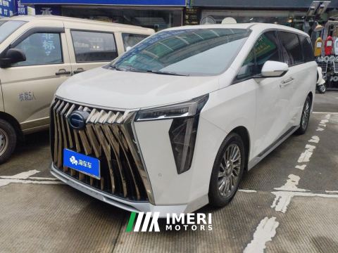 2023 GAC Trumpchi M8 Master Series Dual-Engine 2.0T Flagship Edition 7-seater - car from China