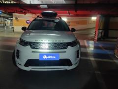 Land Rover Discovery Sport 249PS Performance Technology Edition - ფოტო 3