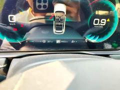 SAIC MG RX5 330TGI Automatic National Trend Edition - ფოტო 4