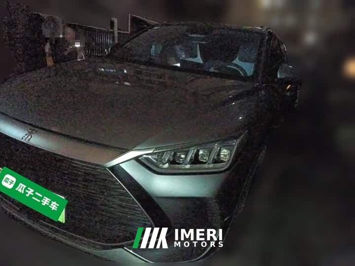 BYD Song Plus New Energy DM-i 51KM Premium Edition
