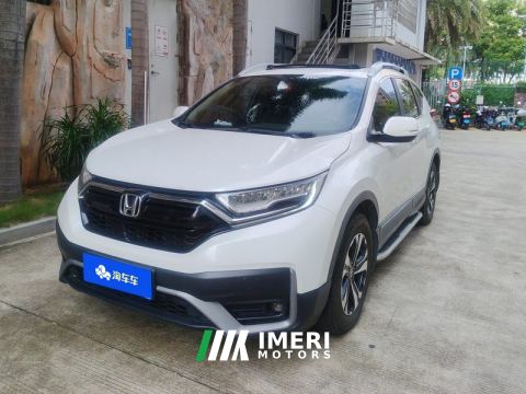 2021 Honda CR-V 240TURBO CVT 2WD Comfort Edition