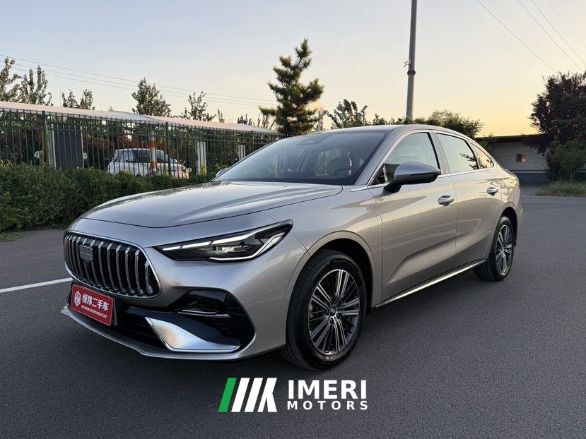 Geely Galaxy Xingyao 6 EM 1.5L 125km Explorer Edition