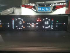 Changan Yida 1.5T Edition - ფოტო 20