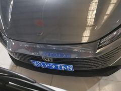Changan Yida 1.5T Edition - ფოტო 3