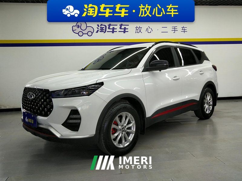 Chery Tiggo 7 Edition 1.5T CVT