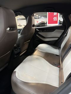 BYD Qin PLUS DM-i Honor Edition 1.5L 55km Leading Edition - фото 6