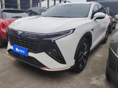 Chery Kunlun 300 Horizon Edition 5-seater - ფოტო 1