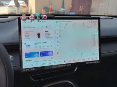 Deepal S07 S7 BEV 520km 520Max - photo 11