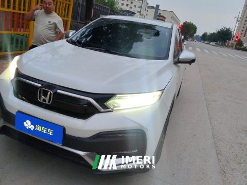 2021 Honda XR-V 220TURBO CVT Luxury - ავტომობილი ჩინეთიდან