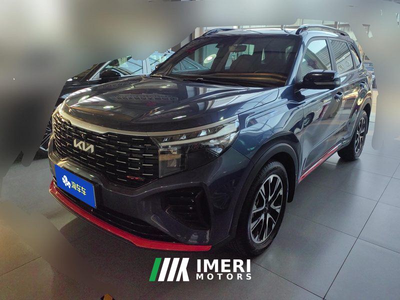 Kia Sportage Ace 1.5T GT-Line Super Edition
