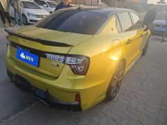 Lynk & Co 03 2.0T AWD Edition - ფოტო 2