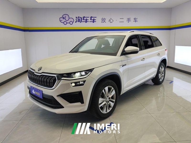 Skoda Kodiaq TSI330 2WD Edition 5