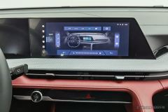 Changan CS75PLUS CS75 PLUS Gen 2 1.5T Prestigious Edition - ფოტო 16
