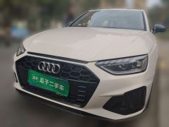 Audi A4L 40 TFSI Luxury Dynamic - photo 1