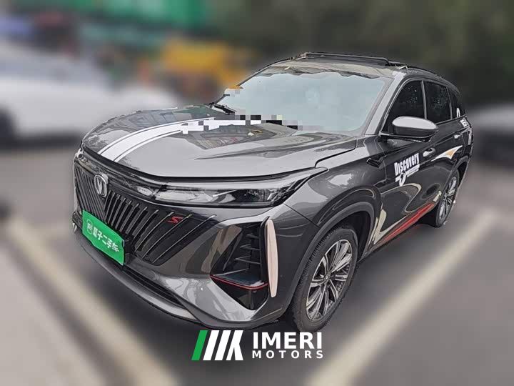 Changan CS75PLUS Second Generation 1.5T Automatic Premium Edition - автомобиль из Китая