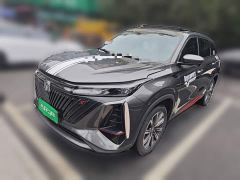 Changan CS75PLUS Second Generation 1.5T Automatic Premium Edition - фото 1