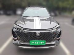 Changan CS75PLUS Second Generation 1.5T Automatic Premium Edition - фото 2