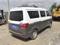 Shineray X30 1.5L Version Edition 6 - ფოტო 2
