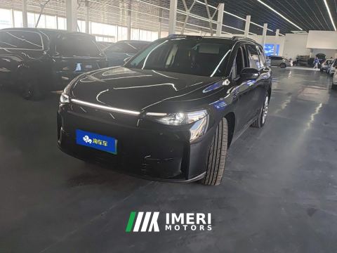 2024 Leapmotor C16 EREV 200km Exclusive Edition - ავტომობილი ჩინეთიდან