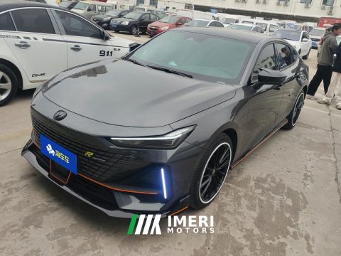 2023 Changan UNI-V 1.5T Sport Edition - ავტომობილი ჩინეთიდან