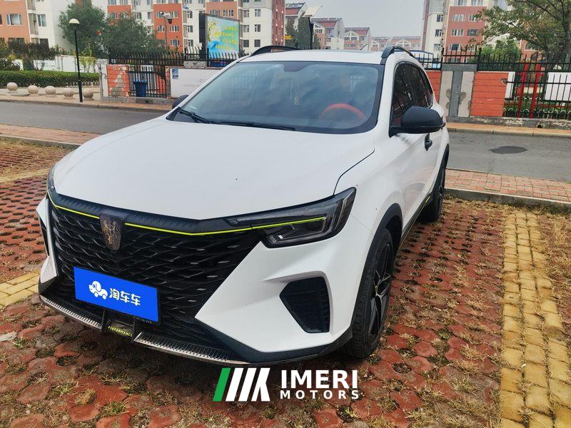 Roewe RX5 PLUS 330TGI Smart Edition