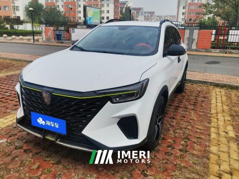 2021 Roewe RX5 PLUS 330TGI Smart Edition - ავტომობილი ჩინეთიდან