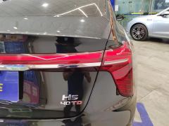 Hongqi H5 2.0T Automatic Smart Connected Flagship Comfort Edition - ფოტო 5