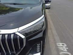 Jetour X90 PLUS 1.6T 7 - ფოტო 4