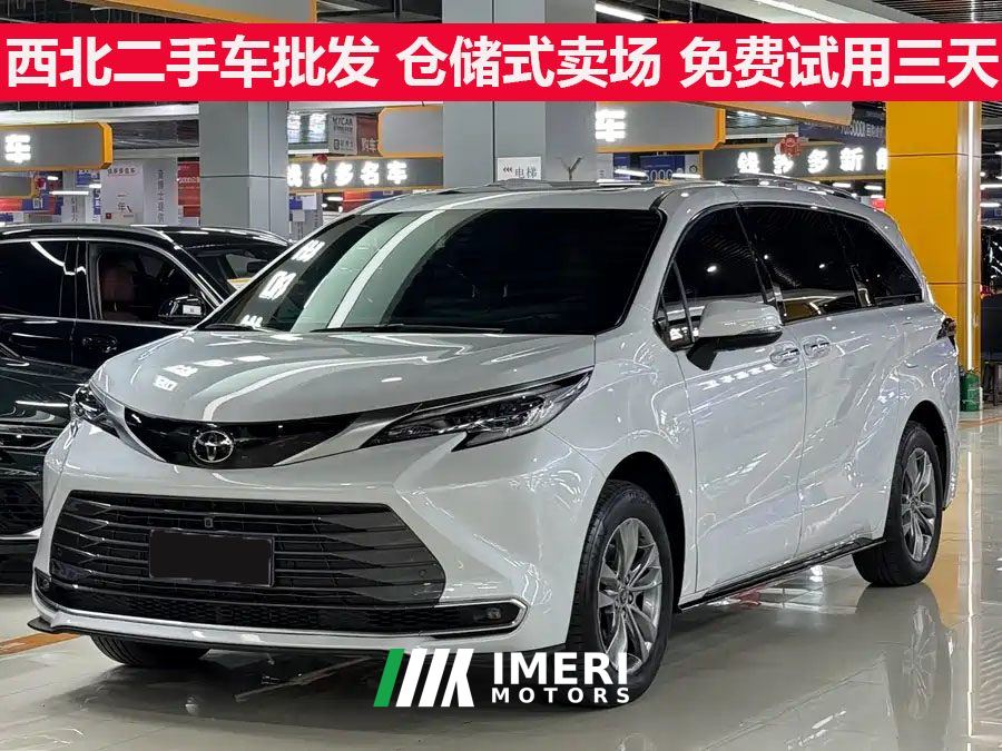 Toyota Sienna Dual-Engine 2.5L 4WD Luxury Edition - car from China