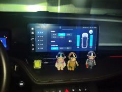 Haval H6S 2.0T 2WD Edition - ფოტო 17