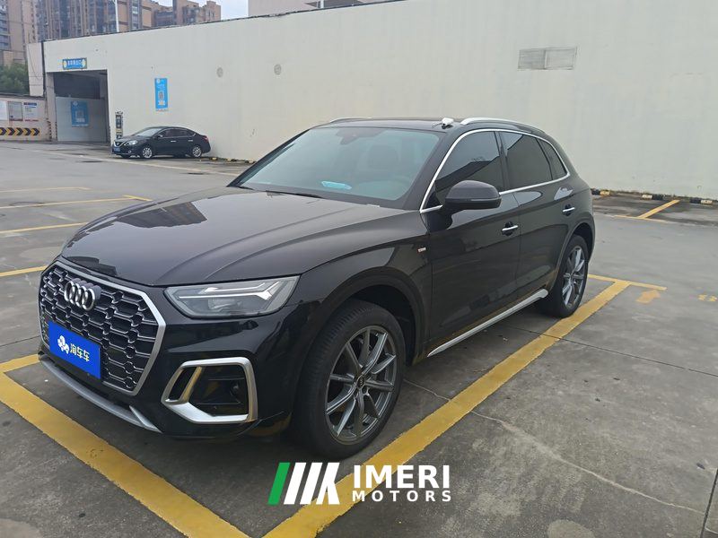 Audi Q5L Facelift 40 TFSI Luxury Dynamic Edition