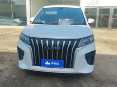 Beijing M7 1.6L Edition 5 - ფოტო 3