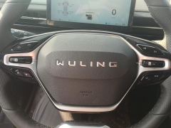 Wuling Starlight Plug-in Hybrid Co-creation version 1.5L 150km Advanced Edition - ფოტო 18