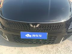 Wuling Starlight Plug-in Hybrid Co-creation version 1.5L 150km Advanced Edition - ფოტო 3