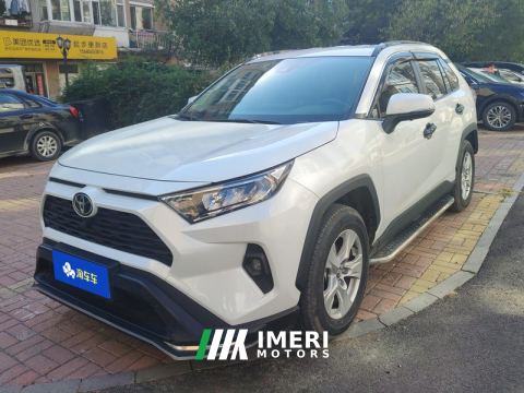 2023 Toyota RAV4 Rongfang RAV4 2.0L 2WD Urban Edition