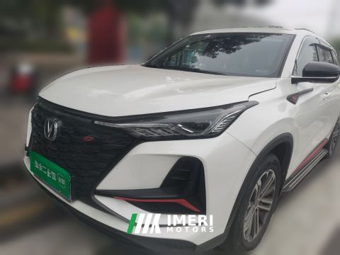 2022 Changan CS75PLUS CS75 PLUS 1.5T Luxury Edition - car from China