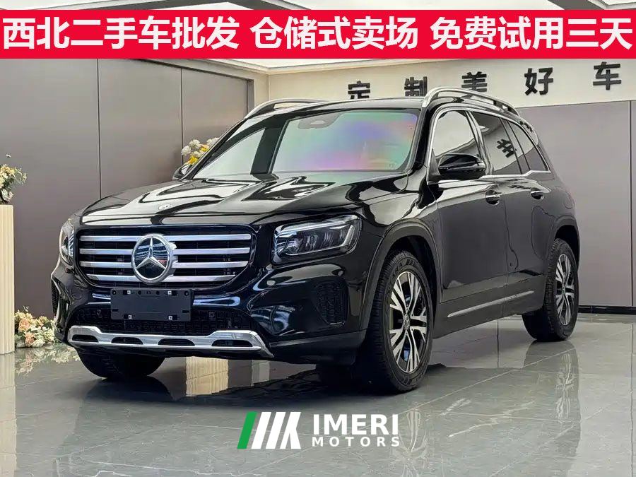 Mercedes-Benz GLB 200 Dynamic Edition 5-seater