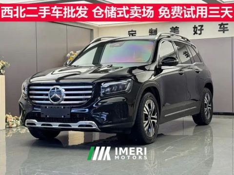 2026 Mercedes-Benz GLB 200 Dynamic Edition 5-seater - ავტომობილი ჩინეთიდან