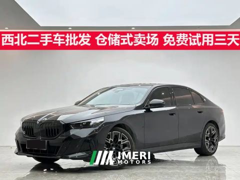 2025 BMW 5 Series 530Li Premier M Sport Package