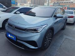Volkswagen VW ID.4 X Pro Smart Long Range Edition - ფოტო 1