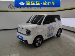 Geely Galaxy Panda mini 200km Animated Bear - ფოტო 1