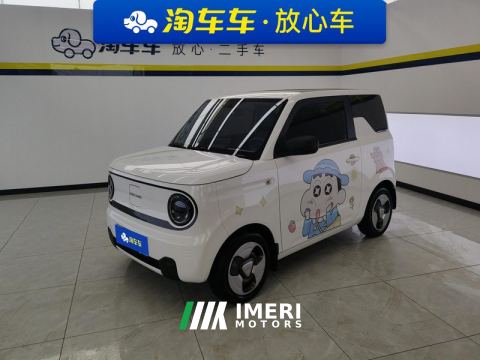 2023 Geely Galaxy Panda mini 200km Animated Bear - ავტომობილი ჩინეთიდან