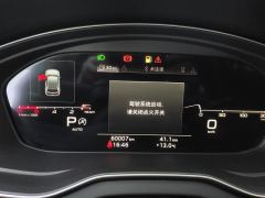 Audi Q5L 40 TFSI Luxury Dynamic Edition - photo 20