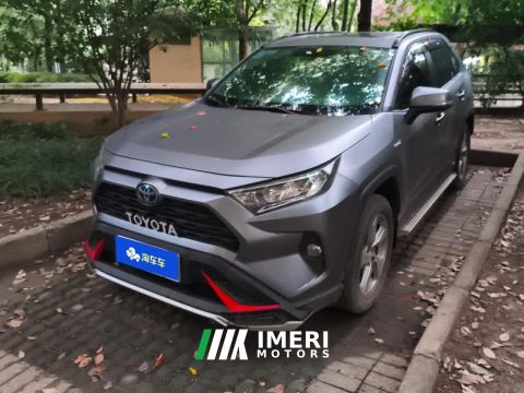 2021 Toyota RAV4 Rongfang RAV4 Facelift Dual-Engine 2.5L E-CVT 2WD Elite Edition