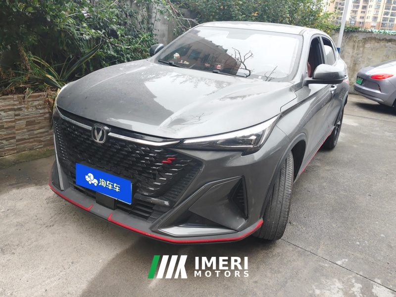 Changan X5 PLUS 1.5T Pioneer