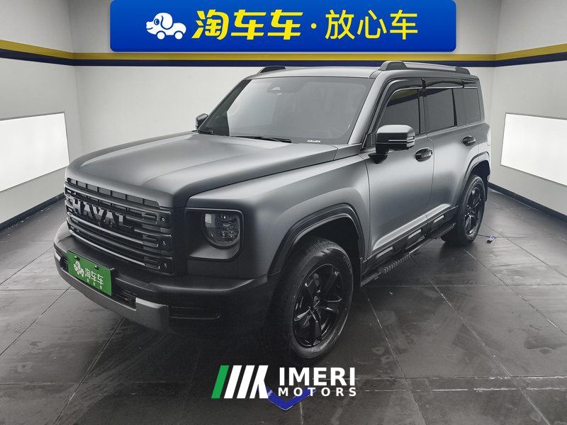Haval Meng Long PHEV Haverosaurus PHEV 1.5T Hi4 102km Pro